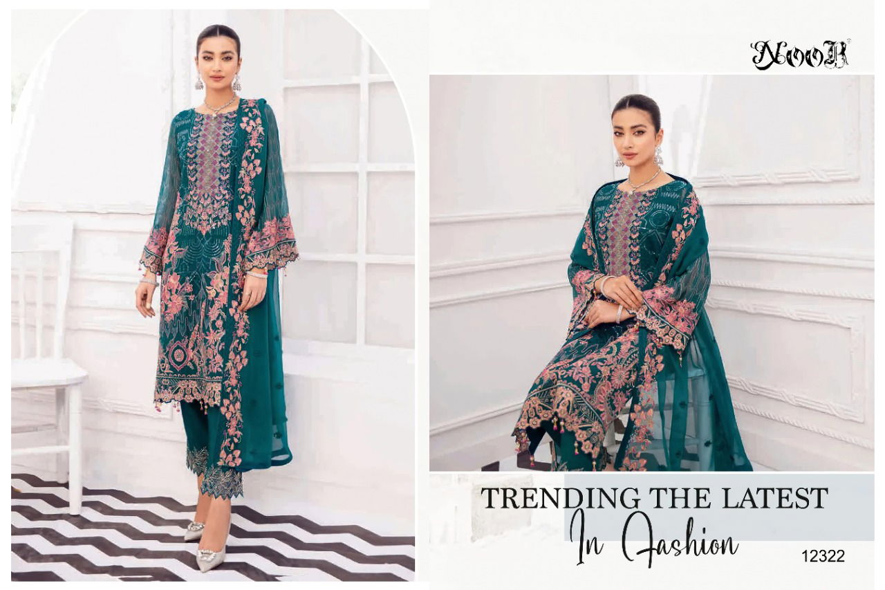 NOOR Minhal 7 Heavy Georgette Festive Wear Designer Pakistani Suit Collection 